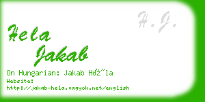 hela jakab business card